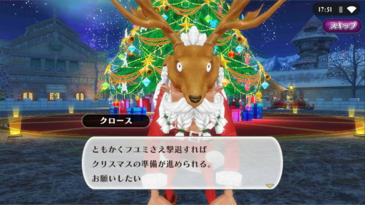 ꡼ No.002 | ֥륱ߥȡ꡼פǸꥢ꡼륯ꥹޥ٥Ȥ