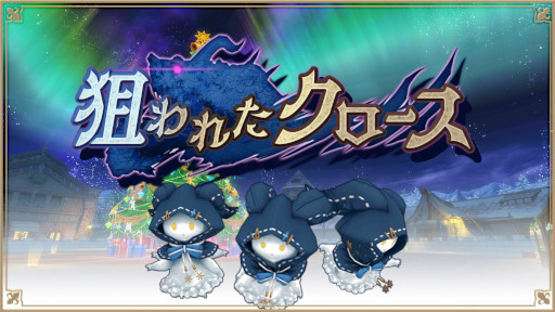 ꡼ No.005 | ֥륱ߥȡ꡼ǯǯϥڡ1Ƥ򳫺