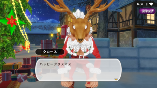 ꡼ No.006 | ֥륱ߥȡ꡼ǯǯϥڡ1Ƥ򳫺