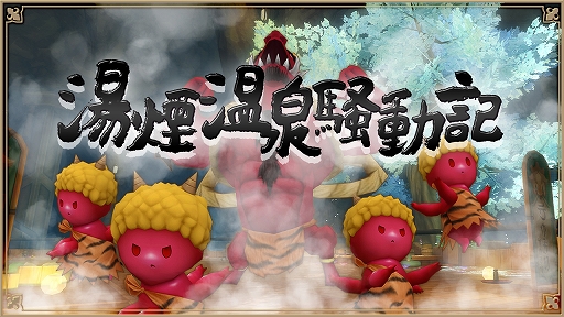 ꡼ No.001 | ֥륱ߥȡ꡼ס٥ȡ첹ưɸԤŤ