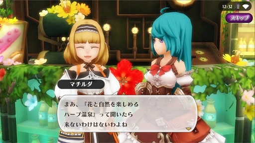 ꡼ No.004 | ֥륱ߥȡ꡼ס٥ȡ첹ưɸԤŤ