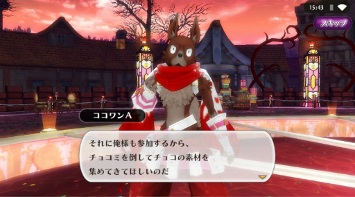 ꡼ No.004 | ֥륱ߥȡ꡼סХ󥿥ͤΥ٥ȸꥢХȶʤɤо