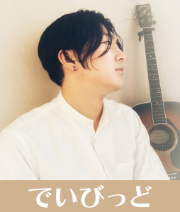 画像ギャラリー No.003のサムネイル画像 / 「アルケミアストーリー」声優オーディションの入賞者が公式生放送に初出演