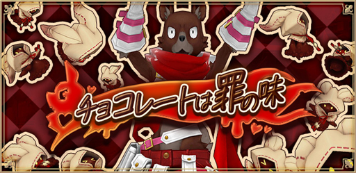 ꡼ No.001 | ֥륱ߥȡ꡼ס٥ȡȥ祳졼ȤϺ̣ɤθԤ򳫻