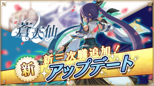 ꡼ No.001 | ֥륱ߥȡ꡼׿ʿȡŷɤо