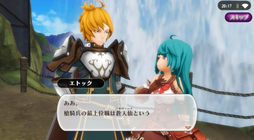 ꡼ No.005 | ֥륱ߥȡ꡼׿ʿȡŷɤо