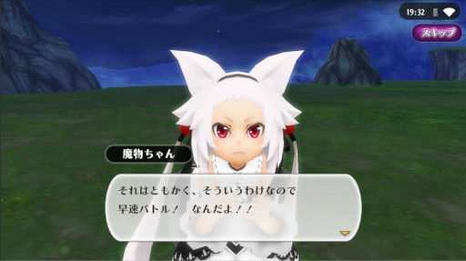 画像ギャラリー No.002のサムネイル画像 / 「アルケミアストーリー」,イベント“嘘の力と魔物ちゃん”を開催中