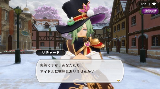 ꡼ No.003 | ֥륱ߥȡ꡼סͥǥ޼ԤοӺ̤бΥ٥Ȥ򳫺