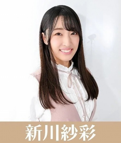 ꡼ No.004 | ֥륱ߥȡ꡼סͥǥ޼ԤοӺ̤бΥ٥Ȥ򳫺