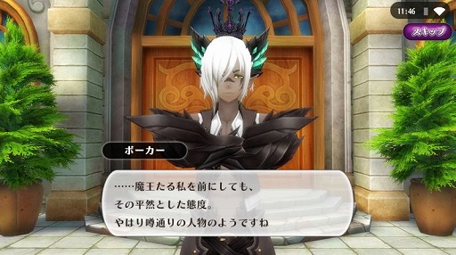 ꡼ No.004 | ֥륱ߥȡ꡼סǥޤͥǤӤäɤбο٥Ȥ򳫺