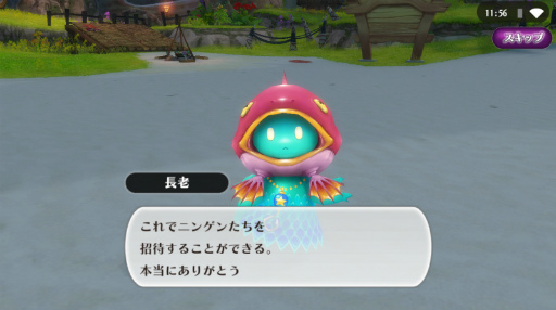 ꡼ No.003 | ֥륱ߥȡ꡼סƥ٥ȡȥ¼βƺפꡩԡɤ򳫺