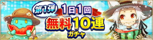 ꡼ No.001 | ֥륱ߥȡ꡼ס٥ȡȥץ֥ǥåɡɤƸꥭڡ򳫺