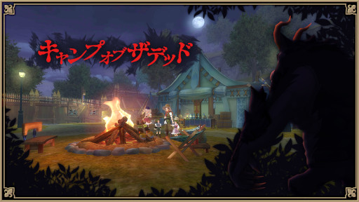 ꡼ No.004 | ֥륱ߥȡ꡼ס٥ȡȥץ֥ǥåɡɤƸꥭڡ򳫺