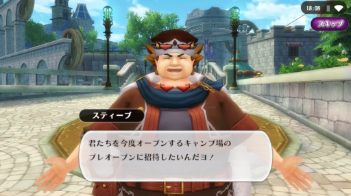 ꡼ No.007 | ֥륱ߥȡ꡼ס٥ȡȥץ֥ǥåɡɤƸꥭڡ򳫺