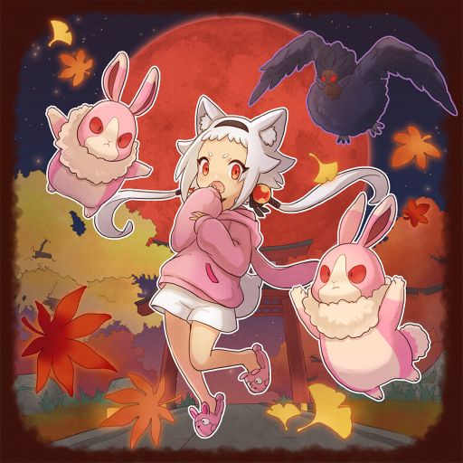 画像ギャラリー No.001のサムネイル画像 / 「アルケミアストーリー」で新イベント“ツキミ・パニック”開催。うさぎがモチーフの限定アバターも登場