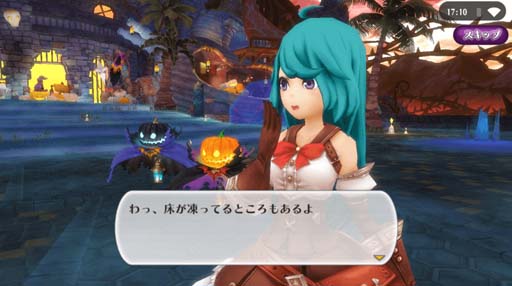 ꡼ No.005 | ֥륱ߥȡ꡼ס٥ȡɹҤΥϥɳšꥢХȶγ