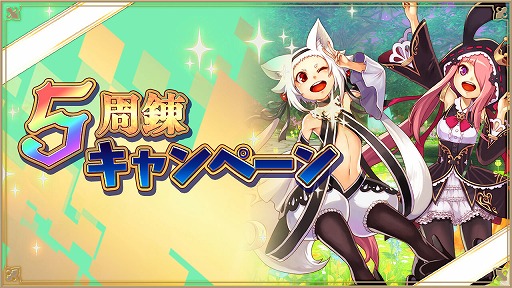 ꡼ No.004 | ֥륱ߥȡ꡼סӥ5ǯǰڡ򳫺