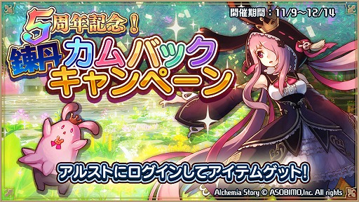 ꡼ No.005 | ֥륱ߥȡ꡼סӥ5ǯǰڡ򳫺