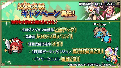 ꡼ No.007 | ֥륱ߥȡ꡼סӥ5ǯǰڡ򳫺