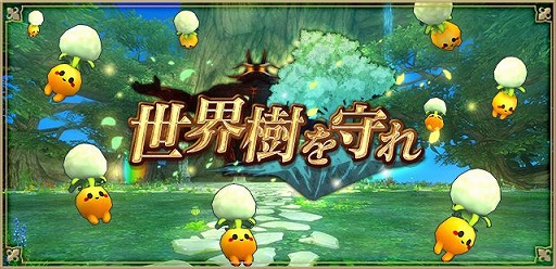 ꡼ No.010 | ֥륱ߥȡ꡼סӥ5ǯǰڡ򳫺