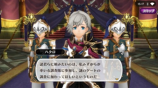 ꡼ No.011 | ֥륱ߥȡ꡼סӥ5ǯǰڡ򳫺