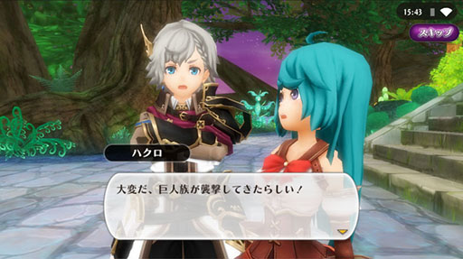 ꡼ No.004 | ֥륱ߥȡ꡼פ5ǯǰ٥Ȥ˸ԥȤо