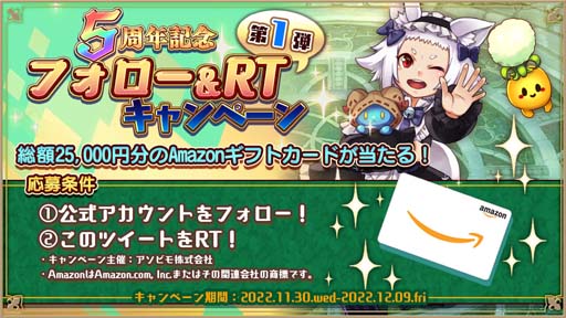 ꡼ No.003 | ֥륱ߥȡ꡼ףǯǰڡ󤬥ȡ1130ĤΡָСפ館