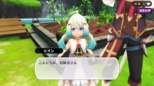 画像ギャラリー No.003のサムネイル画像 / 「アルケミアストーリー」,敵が使用するスキルの一部を習得できる新職業「憑魔士(レセプター)」実装