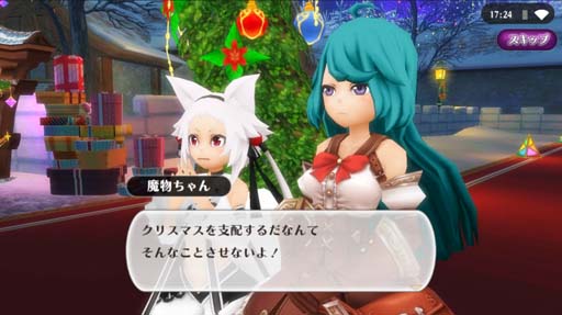 ꡼ No.005Υͥ / ֥륱ߥȡ꡼סNPC֥פ򽱷⤷ȿͤ臘٥ȡȤ椯ǯŨɳ