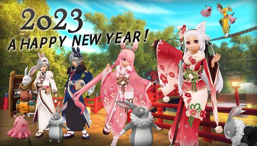 ꡼ No.001Υͥ / ֥륱ߥȡ꡼ǯǯϥڡ󳫺档ФϤȤŵ