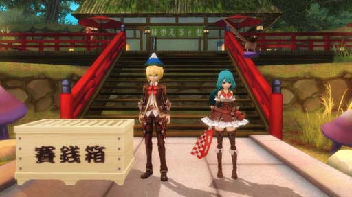 ꡼ No.004Υͥ / ֥륱ߥȡ꡼ǯǯϥڡ󳫺档ФϤȤŵ