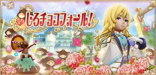 ꡼ No.004 | ֥륱ߥȡ꡼סۥ磻ȥǡ٥ȡȤ祳ե롪ɤ򳫺