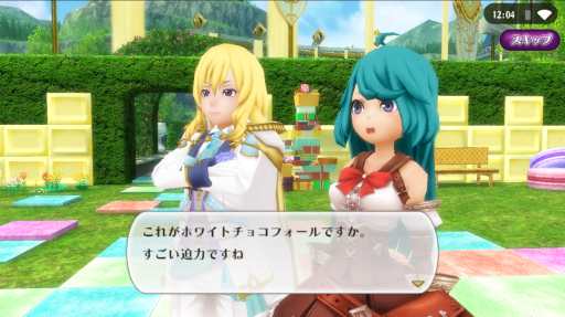 ꡼ No.002 | ֥륱ߥȡ꡼סꥸʥ륵ɥȥåSteamˤ322ȯ