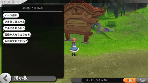 ꡼ No.004 | ֥륱ߥȡ꡼סAndroidǤоݤˤɦ¥ƥȤ329곫šüԤ罸档4GamerɼȤ100̾ʬ