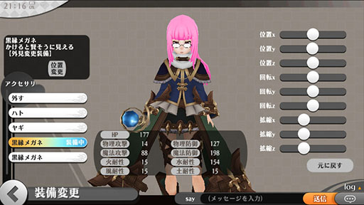 ꡼ No.005 | ֥륱ߥȡ꡼סAndroidǤоݤˤɦ¥ƥȤ329곫šüԤ罸档4GamerɼȤ100̾ʬ