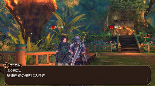 ꡼ No.008Υͥ / MMORPG֥ޥƥפAndroidü¥ƥȤȡ5050ĩ路褦