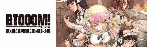 ꡼ No.002 | ӥ⡤TGS 2016β줫֡ͻҤѡǤϥΥ٥ƥۤ