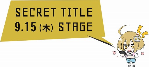 ꡼ No.004 | ӥ⡤TGS 2016β줫֡ͻҤѡǤϥΥ٥ƥۤ