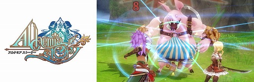 ꡼ No.010 | ӥ⡤TGS 2016β줫֡ͻҤѡǤϥΥ٥ƥۤ