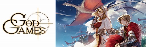 ꡼ No.012 | ӥ⡤TGS 2016β줫֡ͻҤѡǤϥΥ٥ƥۤ