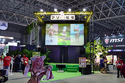 ꡼ No.001Υͥ / TGS 2016ϺǿPVƥȤμ»ܻʤɤ줿֥֥󥽡 ɡפΥ٥ȥơݡ