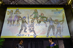 ꡼ No.005 | TGS 2016ϺǿPVƥȤμ»ܻʤɤ줿֥֥󥽡 ɡפΥ٥ȥơݡ