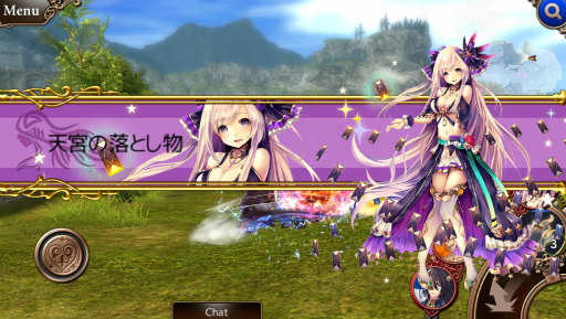 ꡼ No.006Υͥ / ӥΥ֥󥽡ɥɤMMORPG֥ޥƥפȤƺƻưϿ¥ƥȤξ餫