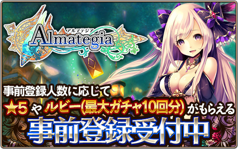 ꡼ No.012Υͥ / ӥΥ֥󥽡ɥɤMMORPG֥ޥƥפȤƺƻưϿ¥ƥȤξ餫