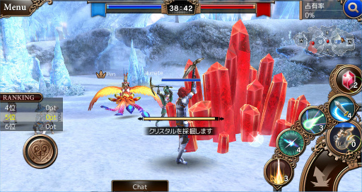 ꡼ No.016Υͥ / ӥΥ֥󥽡ɥɤMMORPG֥ޥƥפȤƺƻưϿ¥ƥȤξ餫