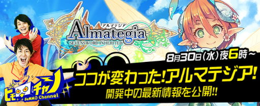 ꡼ No.001Υͥ / ֥ޥƥ׳ȯåդβ⤢ꡣӡͥ뤬830ۿ