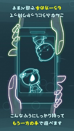 ���������꡼ No.009�Υ���ͥ������ / 1��Υ��ޥۤ�ͧã��ͷ�٤����沈����֤��臘���Хȥ�פ�Ҳ𤹤�֡ʤۤܡ��������ޥۥ������̿�����935��