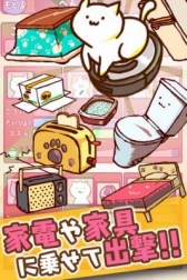 ���������꡼ No.001�Υ���ͥ������ / �ֲ��Τͤ���®��ۤͤ����ϵ���äƤ������ɡפλ�����Ͽ���դ�����