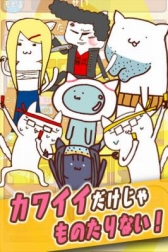 ���������꡼ No.003�Υ���ͥ������ / �ֲ��Τͤ���®��ۤͤ����ϵ���äƤ������ɡפλ�����Ͽ���դ�����