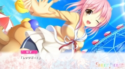 ���������꡼ No.010�Υ���ͥ������ / ����ADV�֤��Ȥʤ������衪�פ�Android�������ۿ�����